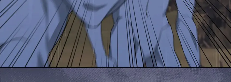 Tired of Living in Fiction Chapter 78 page 88 - 