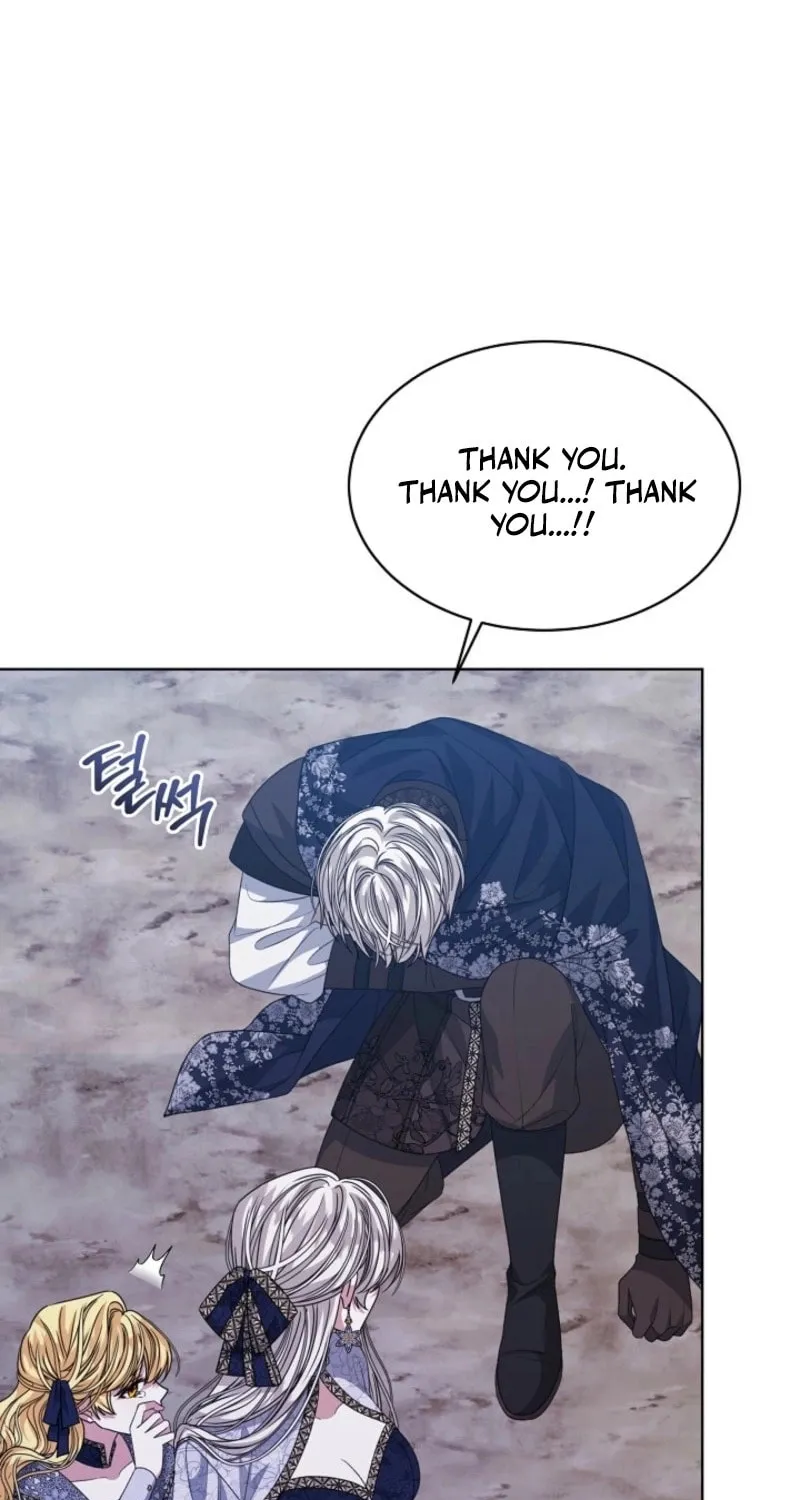 Tired of Living in Fiction Chapter 79 page 15 - 