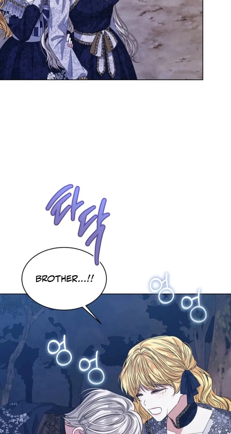 Tired of Living in Fiction Chapter 79 page 16 - 