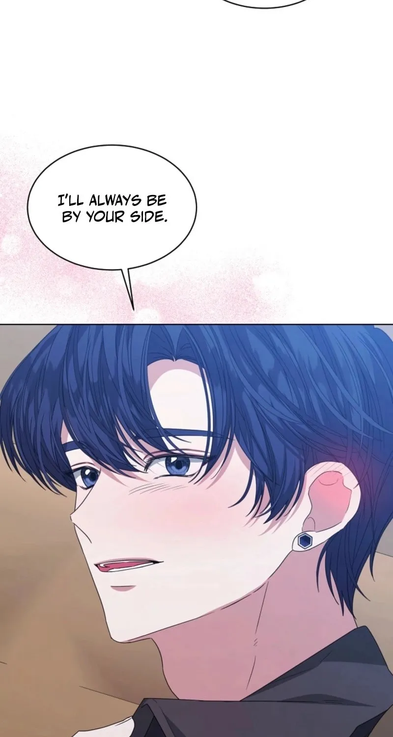 Tired of Living in Fiction Chapter 79 page 45 - 