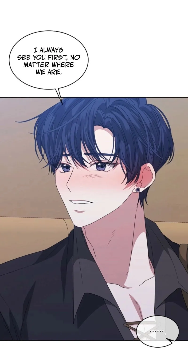 Tired of Living in Fiction Chapter 79 page 51 - 