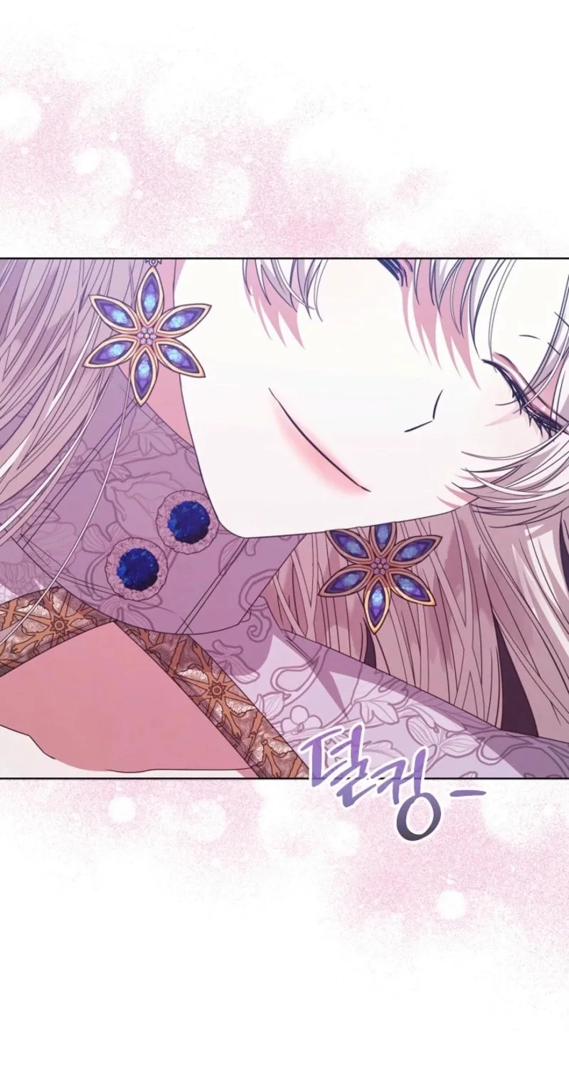 Tired of Living in Fiction Chapter 79 page 61 - 