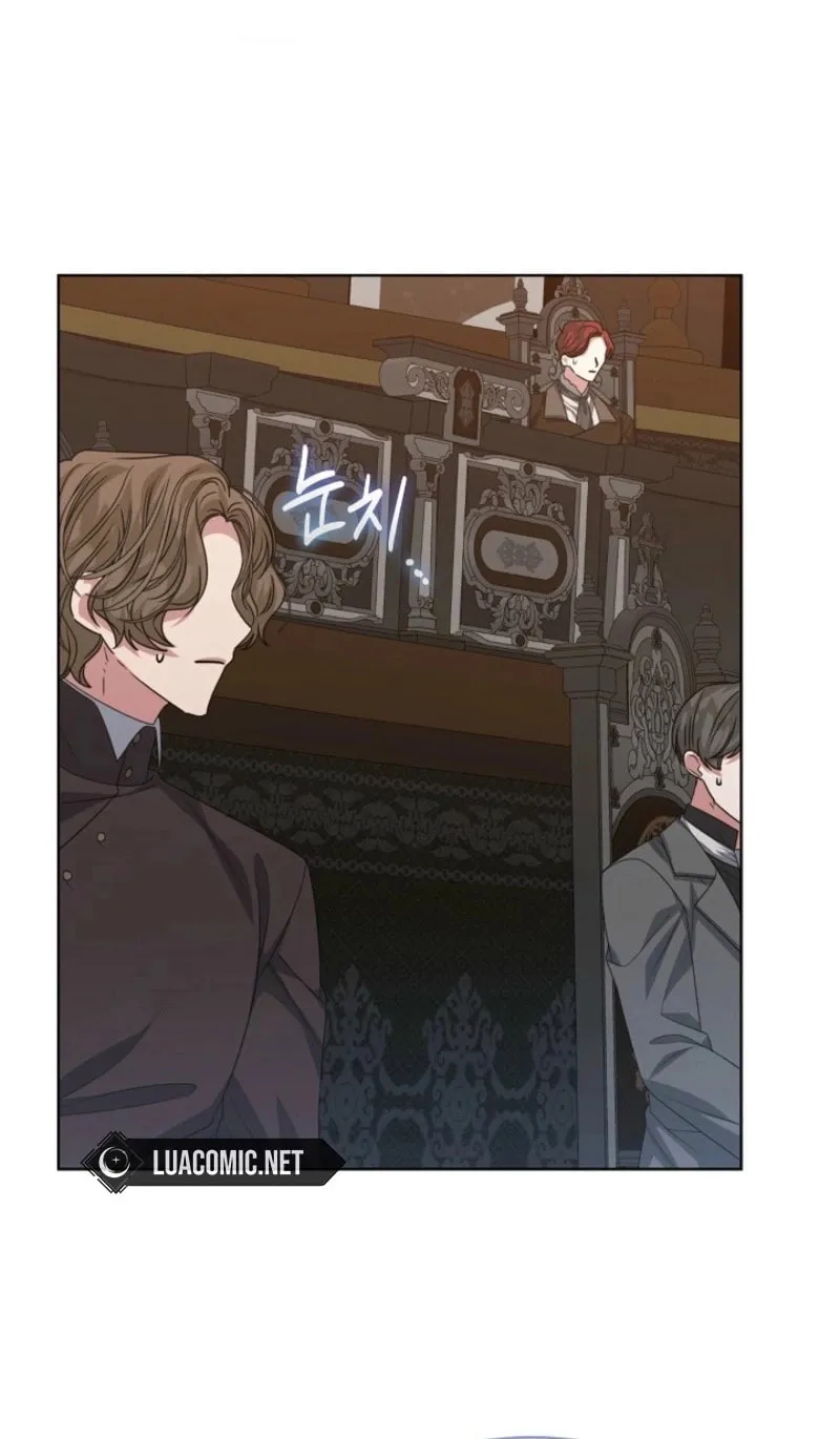 Tired of Living in Fiction Chapter 79 page 79 - 