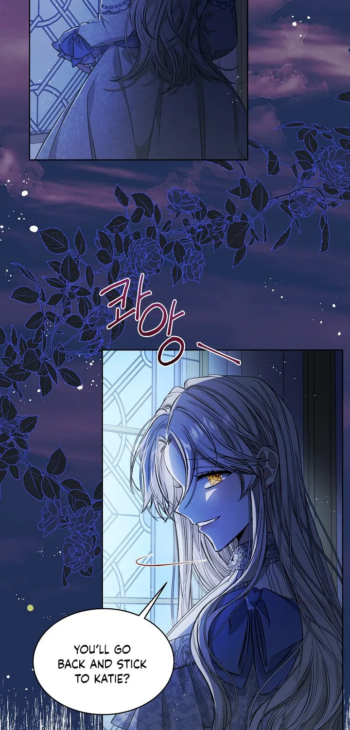 Tired of Living in Fiction Chapter 8 page 5 - 