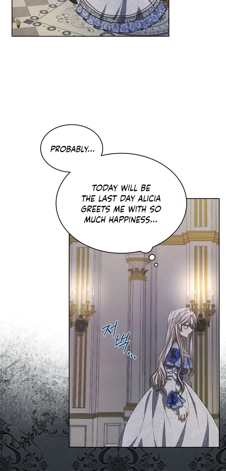 Tired of Living in Fiction Chapter 8 page 56 - 