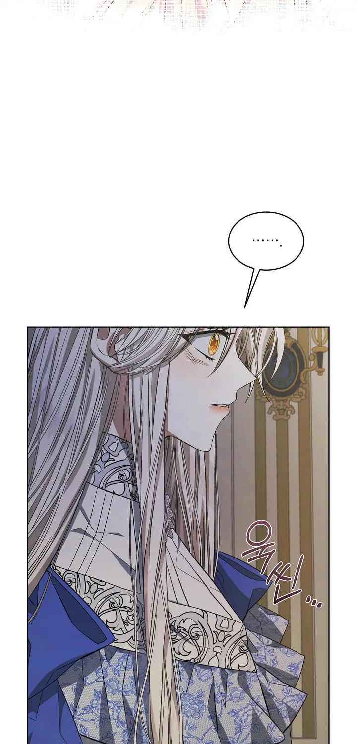 Tired of Living in Fiction Chapter 8 page 66 - 