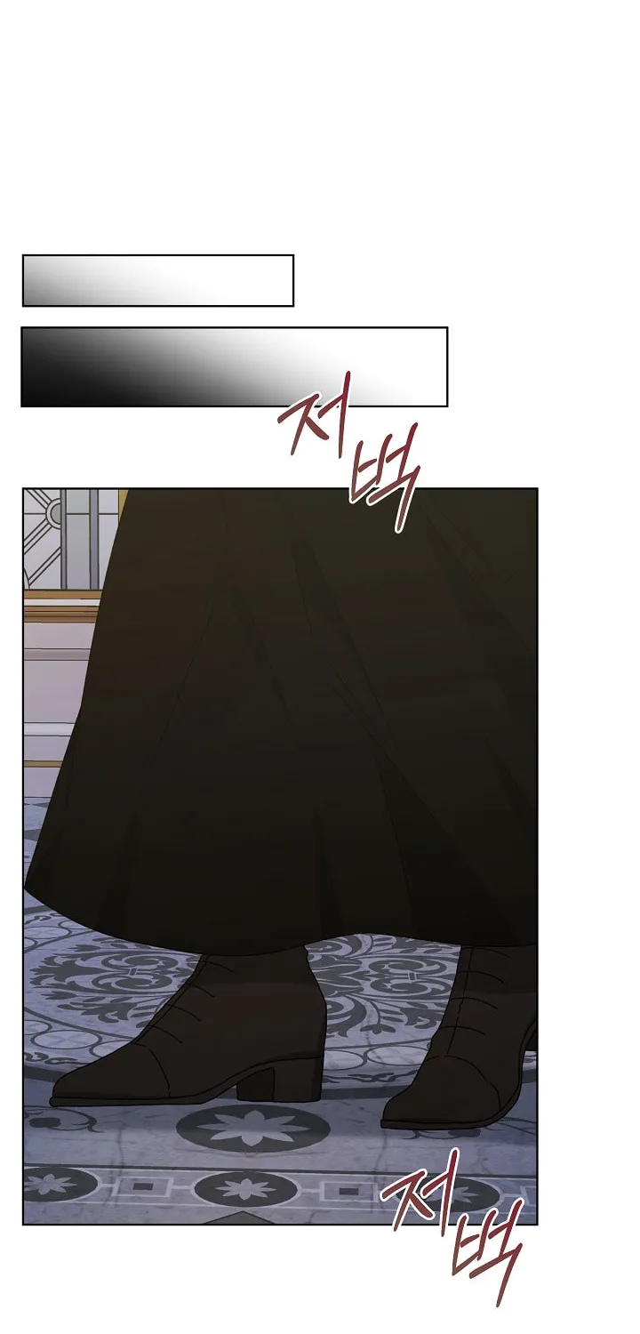 Tired of Living in Fiction Chapter 8 page 71 - 