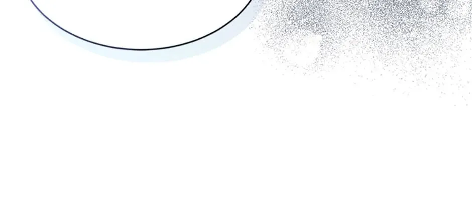 Tired of Living in Fiction Chapter 80 page 8 - 