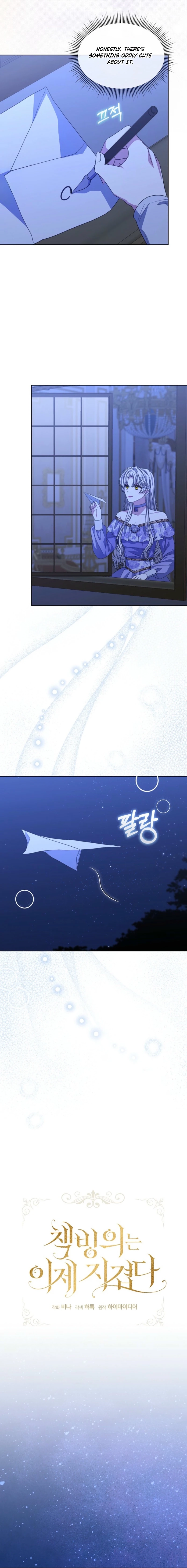 Tired of Living in Fiction Chapter 82 page 4 - 