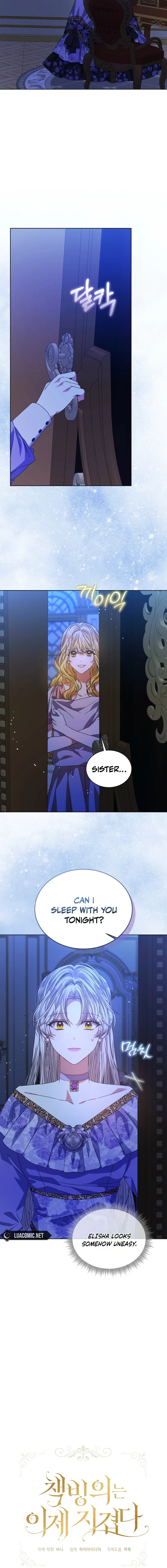 Tired of Living in Fiction Chapter 83 page 4 - 