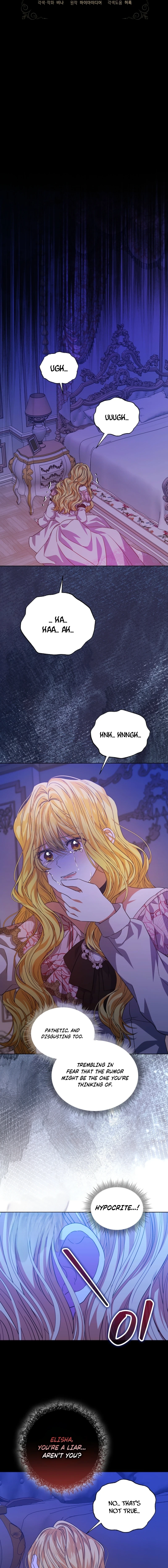 Tired of Living in Fiction Chapter 84 page 5 - 
