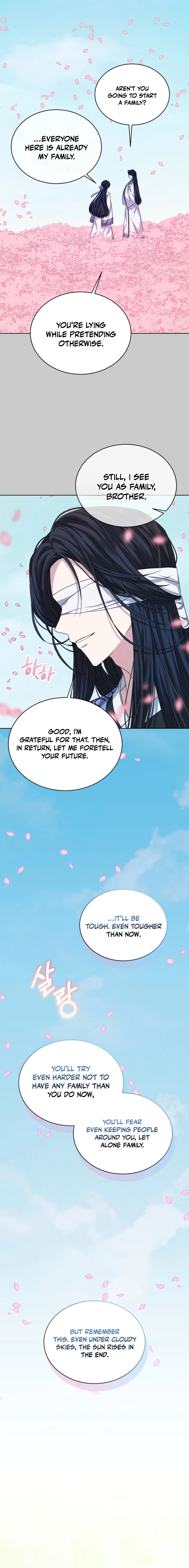 Tired of Living in Fiction Chapter 85 page 9 - 