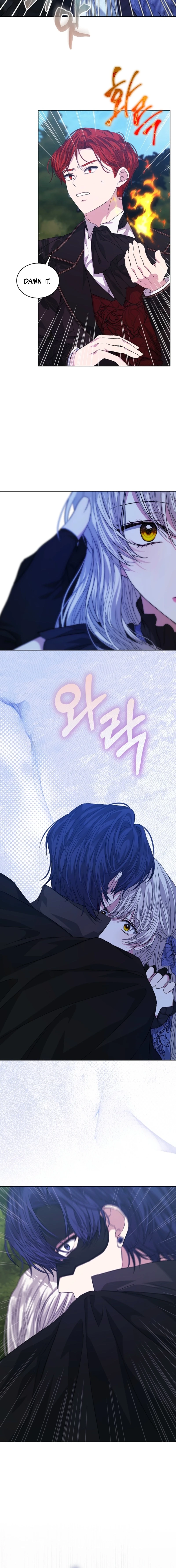 Tired of Living in Fiction Chapter 87 page 14 - 