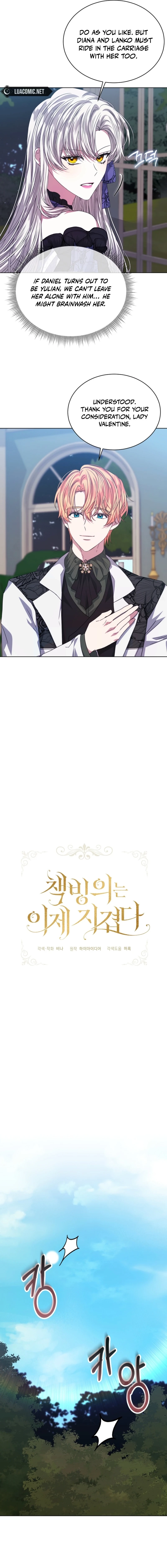Tired of Living in Fiction Chapter 87 page 9 - 
