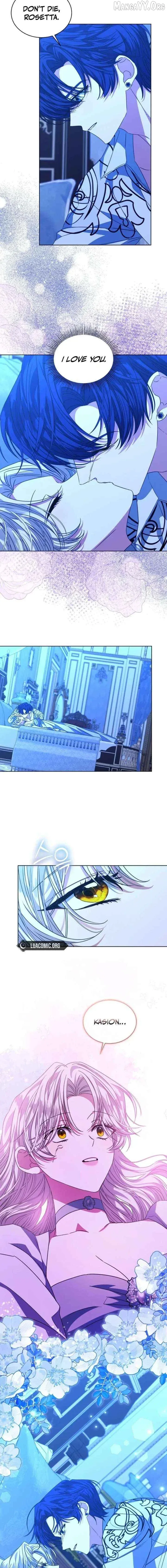 Tired of Living in Fiction Chapter 95 page 6 - 
