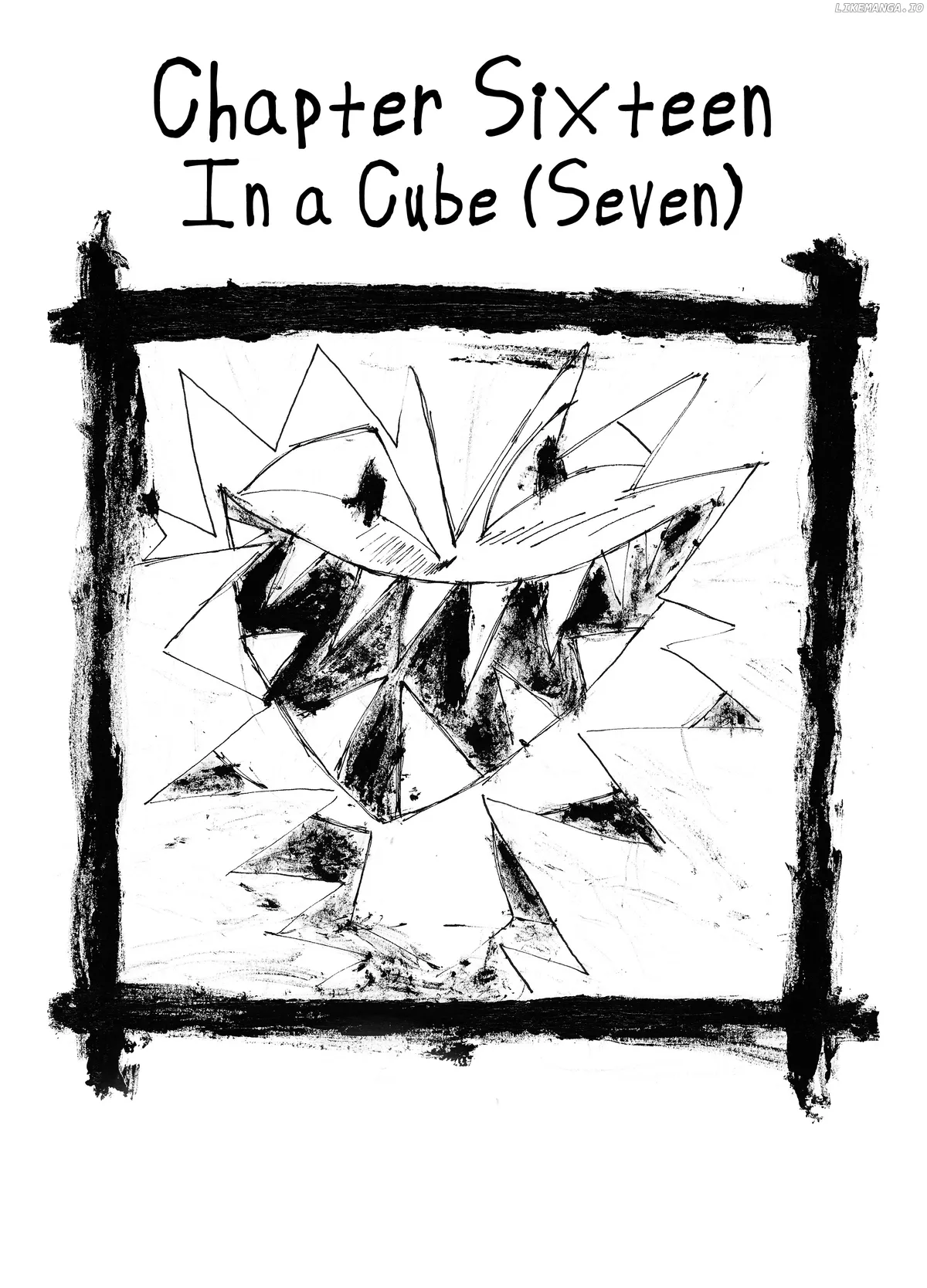 Tirkom  Manga Chapter 16 page 1 - 