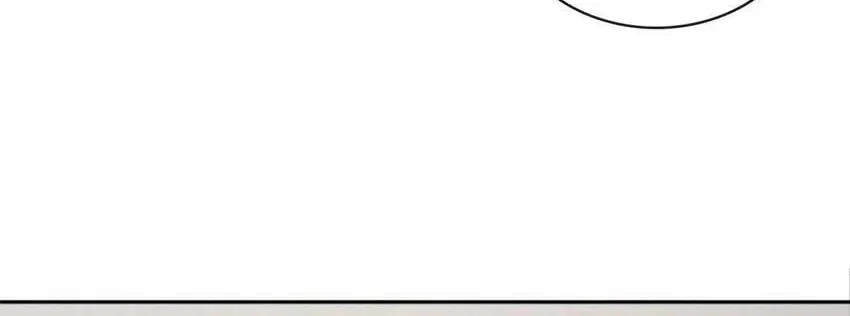 Tit For Tat Chapter 1.1 page 7 - 