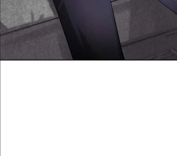 Tit For Tat Chapter 1.2 page 9 - 