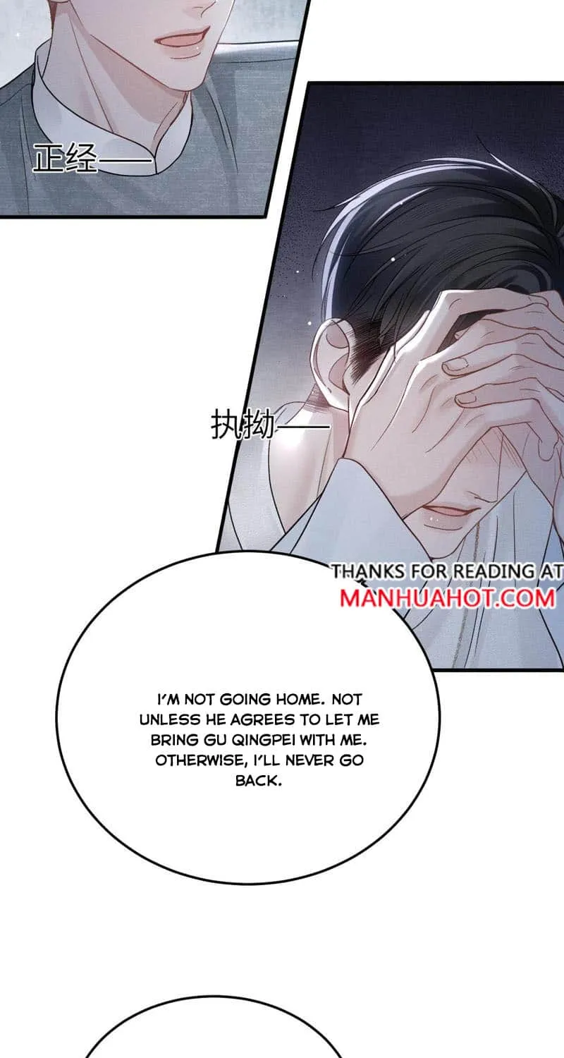 Tit For Tat Chapter 100 page 43 - 