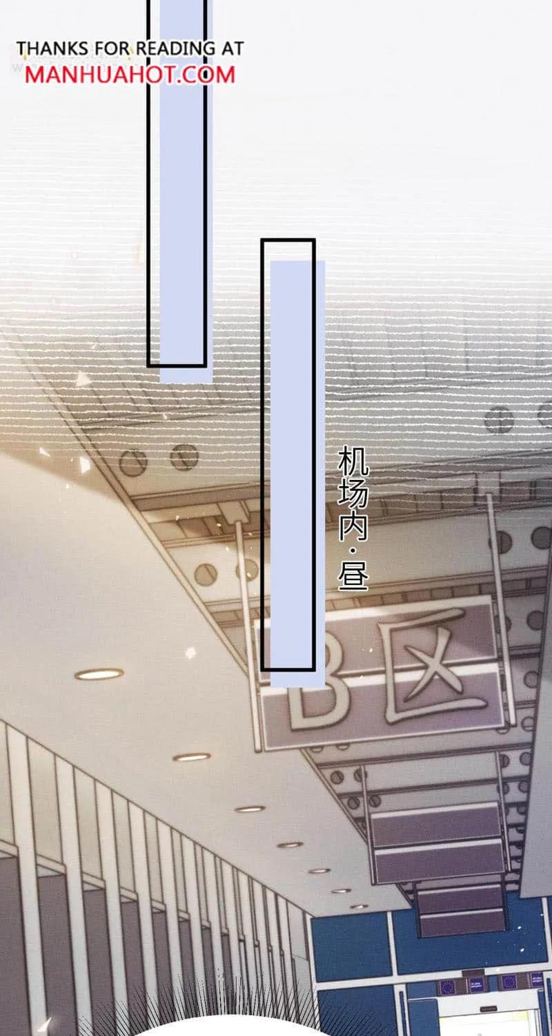 Tit For Tat Chapter 101 page 19 - 