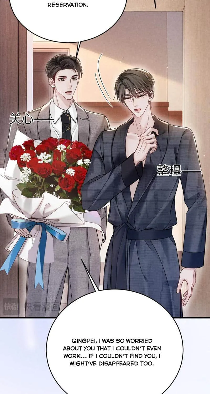 Tit For Tat Chapter 101 page 41 - 