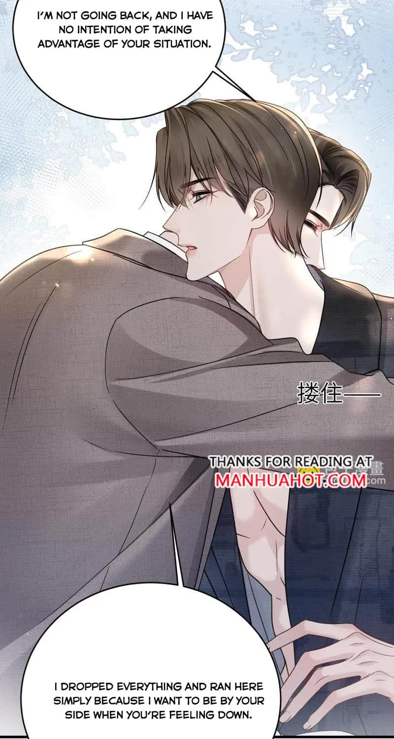 Tit For Tat Chapter 102 page 11 - 