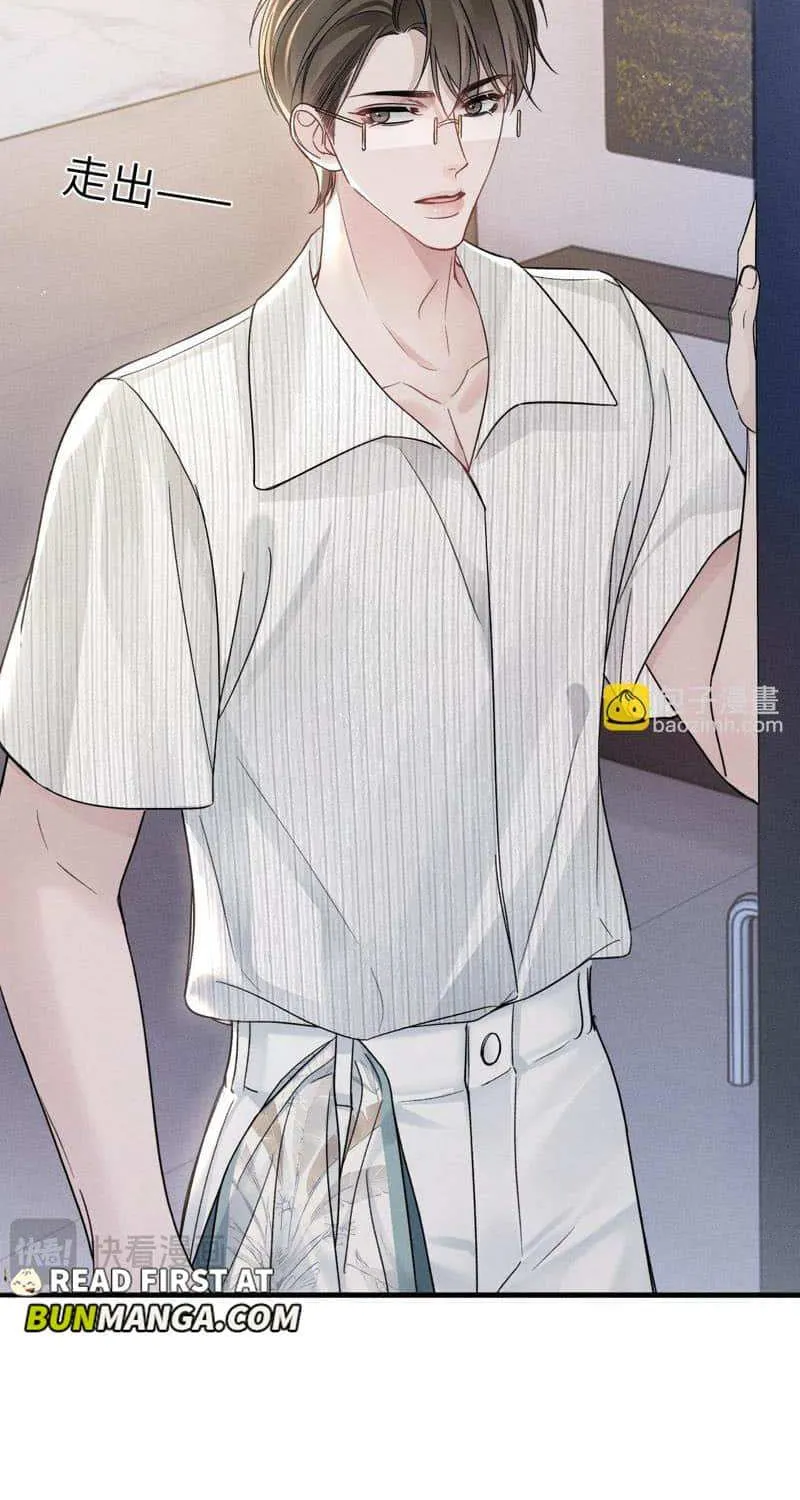 Tit For Tat Chapter 102 page 27 - 