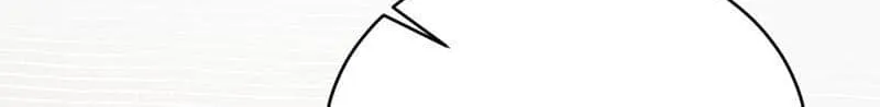 Tit For Tat Chapter 103 page 17 - 
