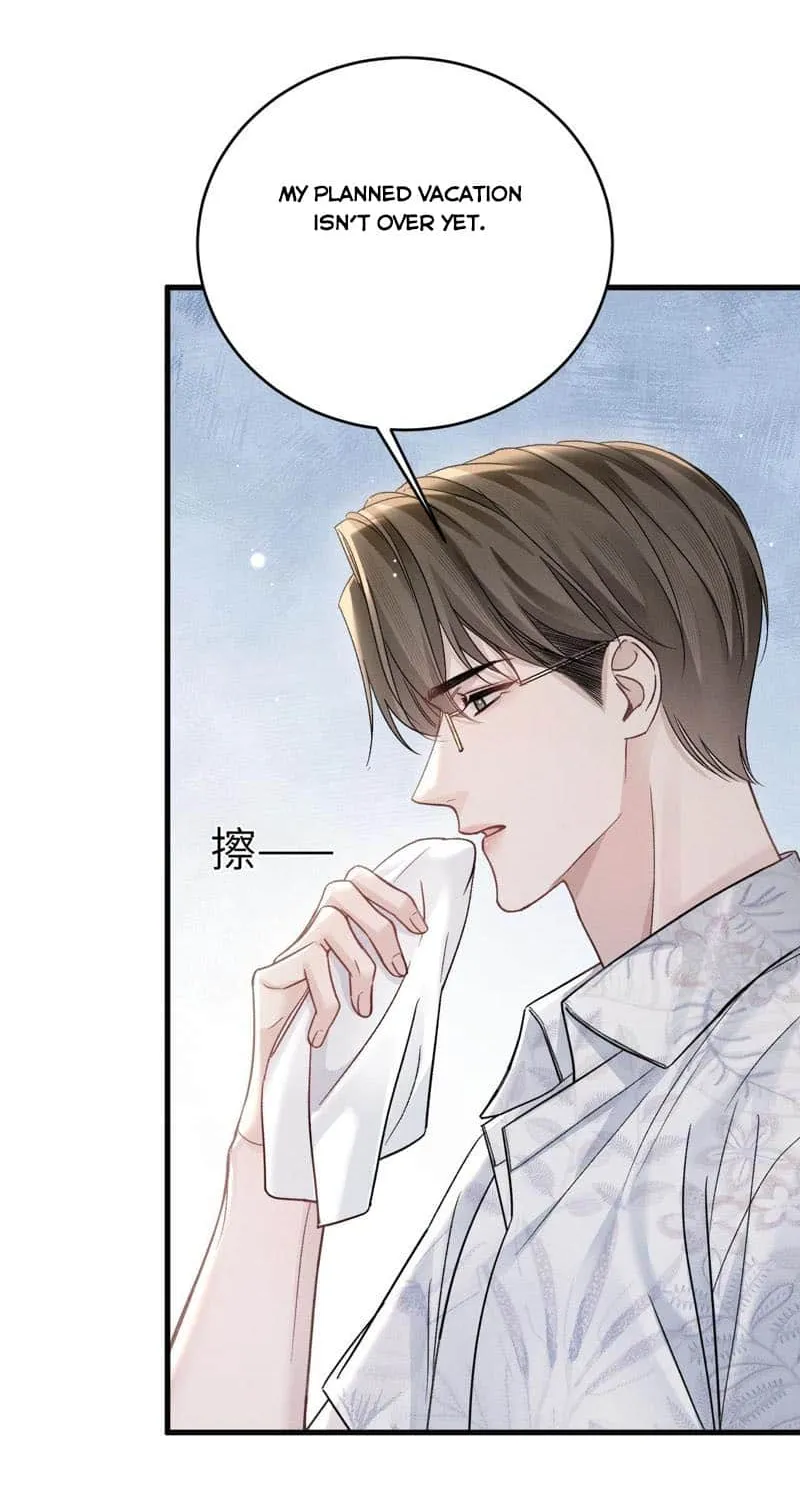 Tit For Tat Chapter 103 page 21 - 