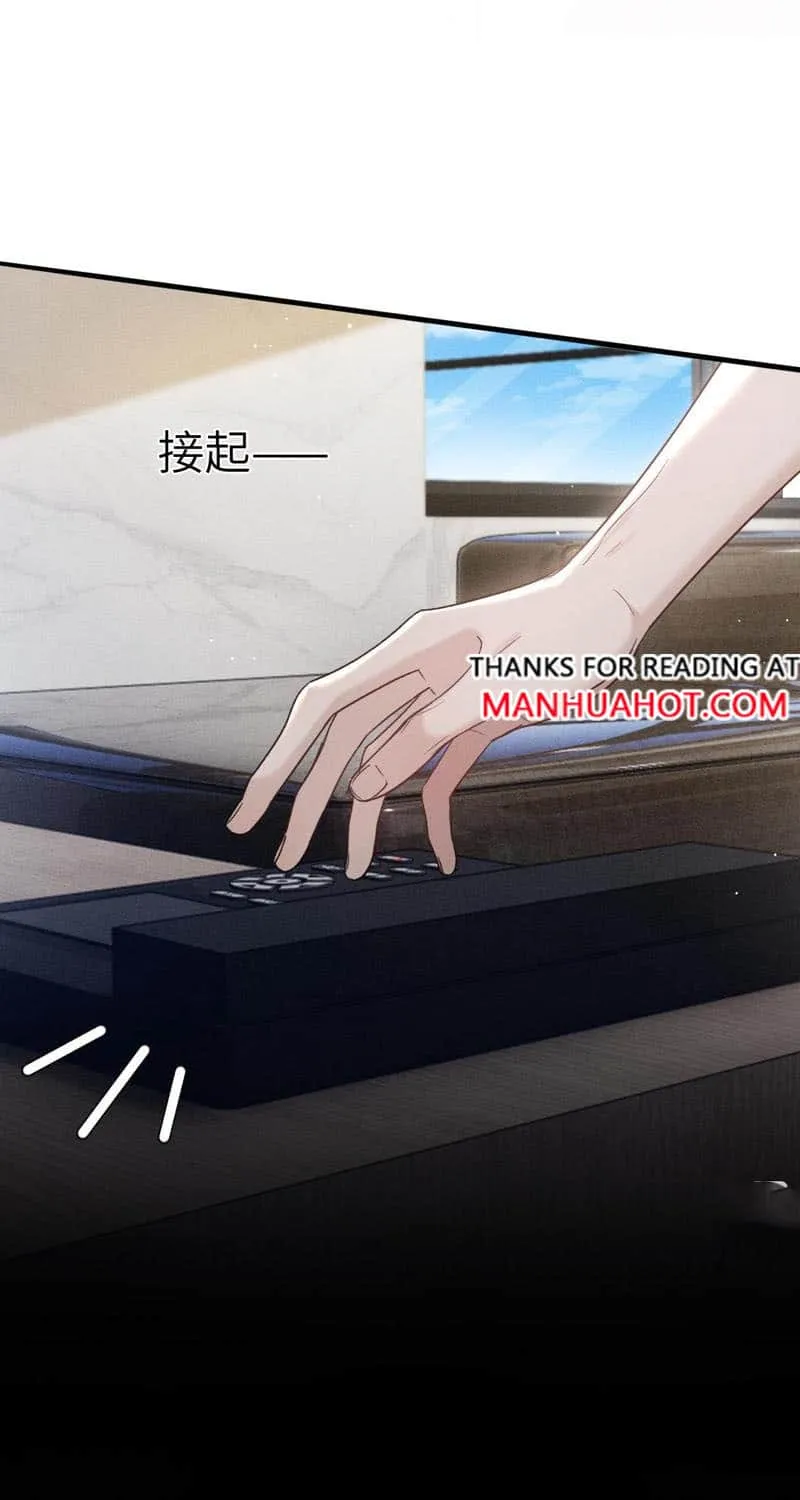 Tit For Tat Chapter 103 page 33 - 
