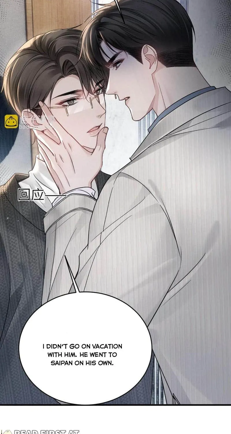 Tit For Tat Chapter 104 page 25 - 