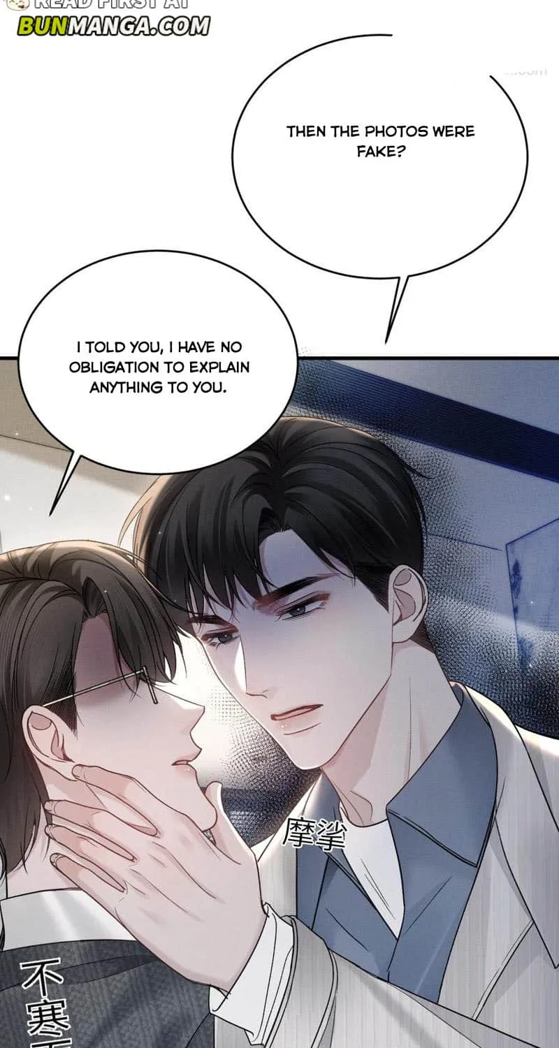 Tit For Tat Chapter 104 page 26 - 