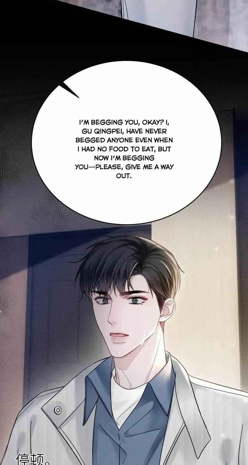 Tit For Tat Chapter 105 page 17 - 