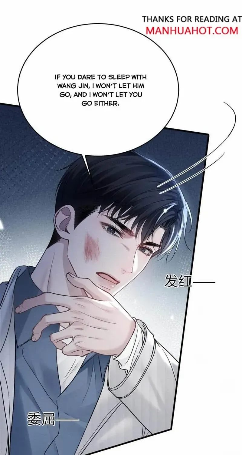 Tit For Tat Chapter 105 page 4 - 