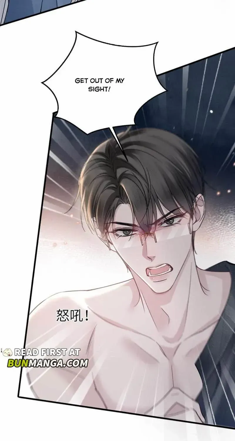 Tit For Tat Chapter 105 page 5 - 