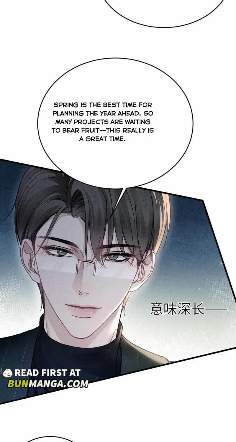 Tit For Tat Chapter 106 page 16 - 