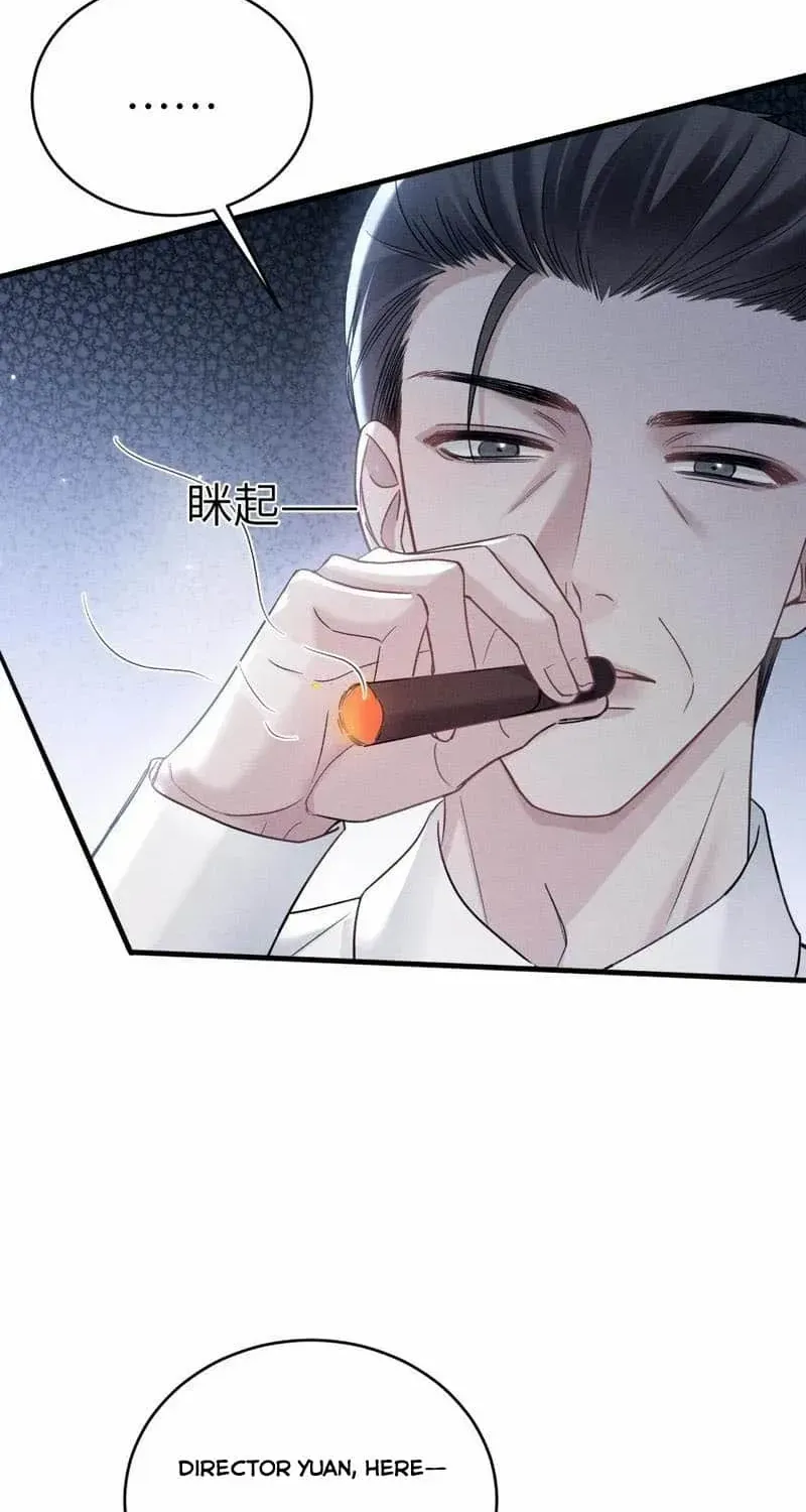Tit For Tat Chapter 106 page 17 - 