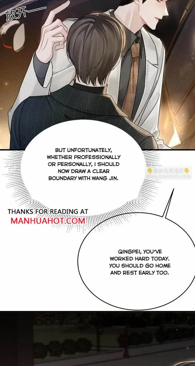 Tit For Tat Chapter 106 page 41 - 