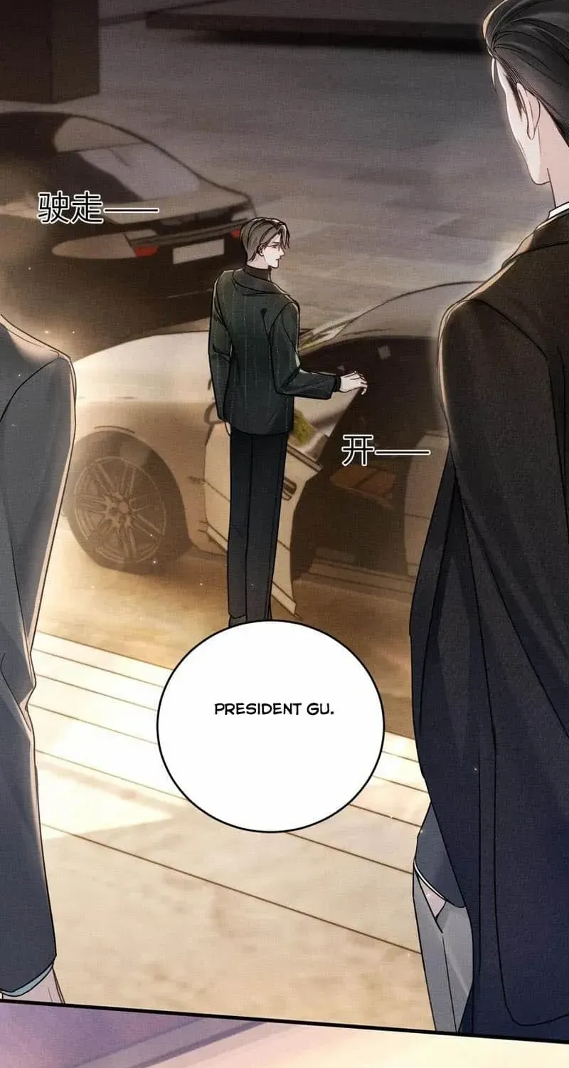 Tit For Tat Chapter 106 page 42 - 