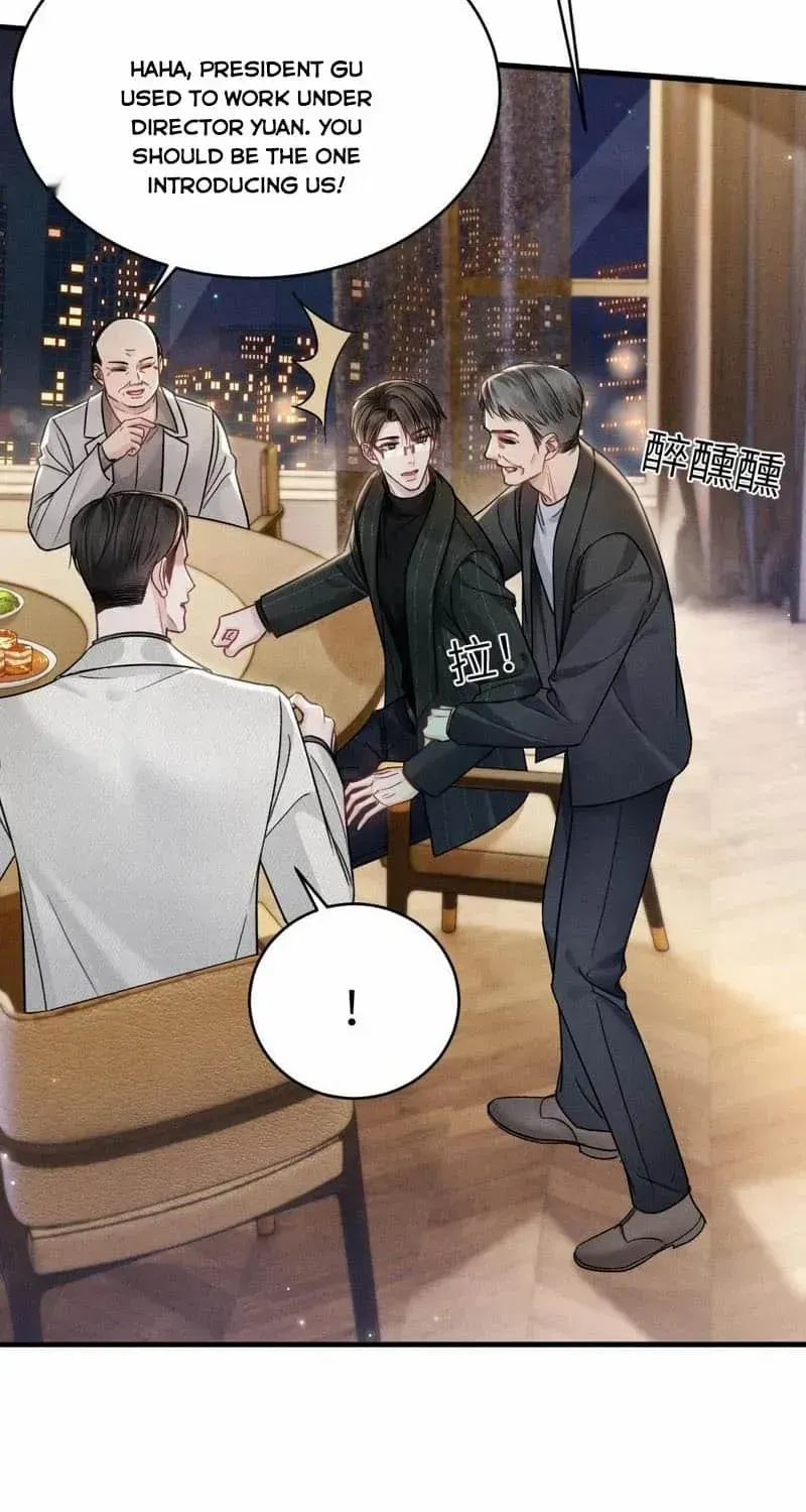 Tit For Tat Chapter 106 page 7 - 