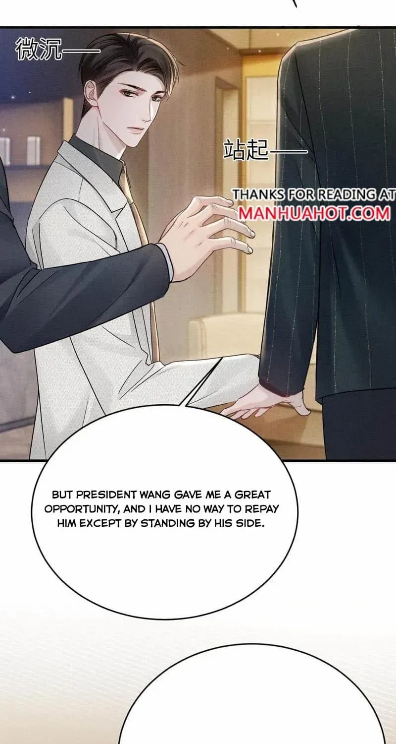 Tit For Tat Chapter 106 page 9 - 