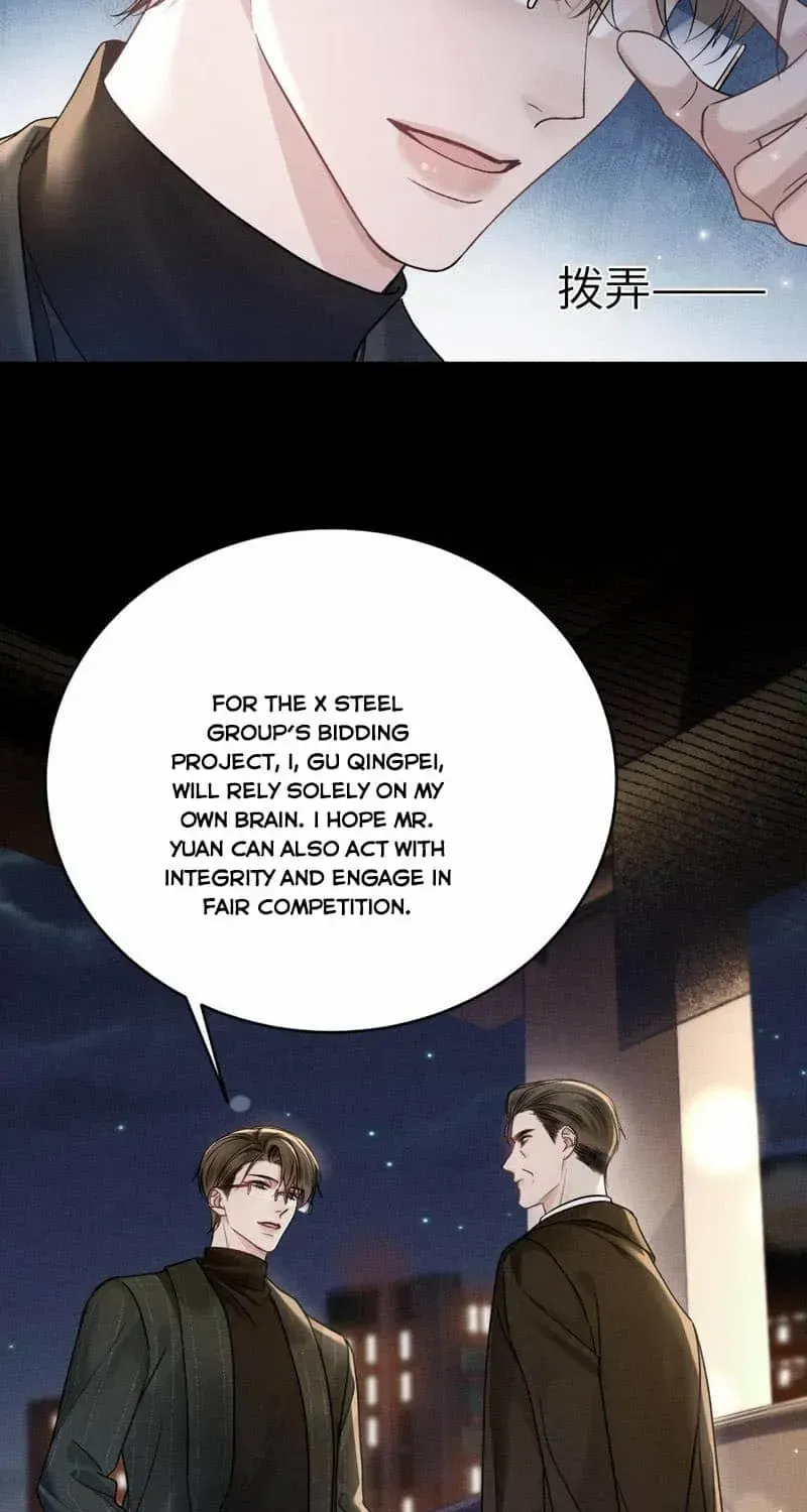 Tit For Tat Chapter 107 page 12 - 