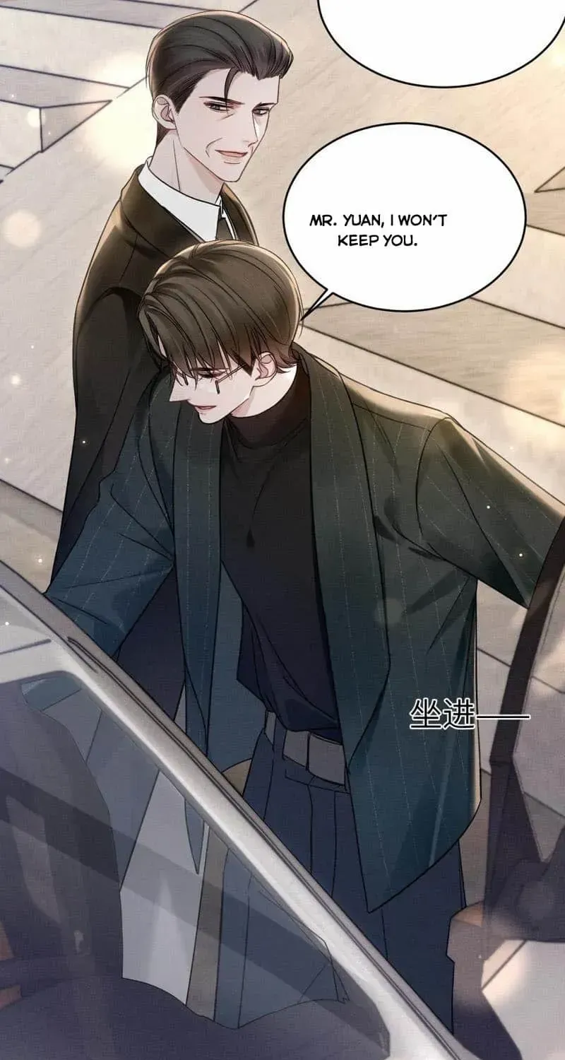 Tit For Tat Chapter 107 page 14 - 