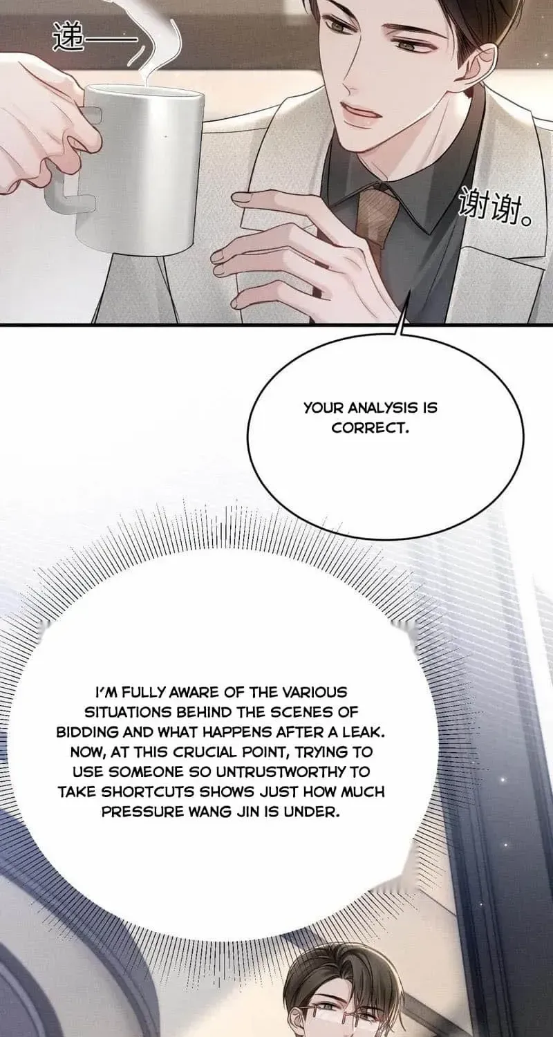 Tit For Tat Chapter 107 page 18 - 