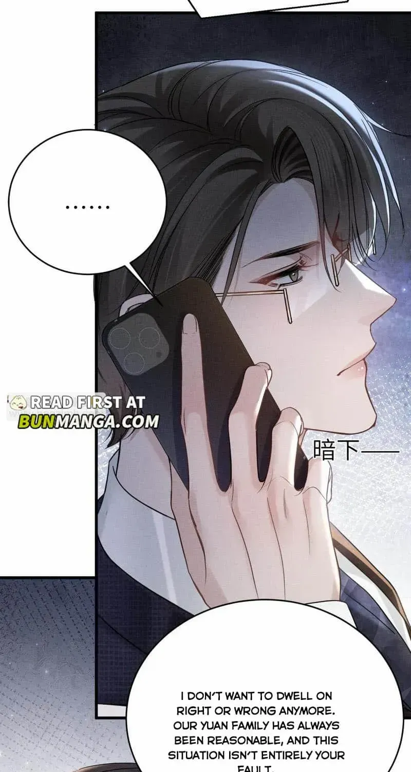 Tit For Tat Chapter 108 page 11 - 