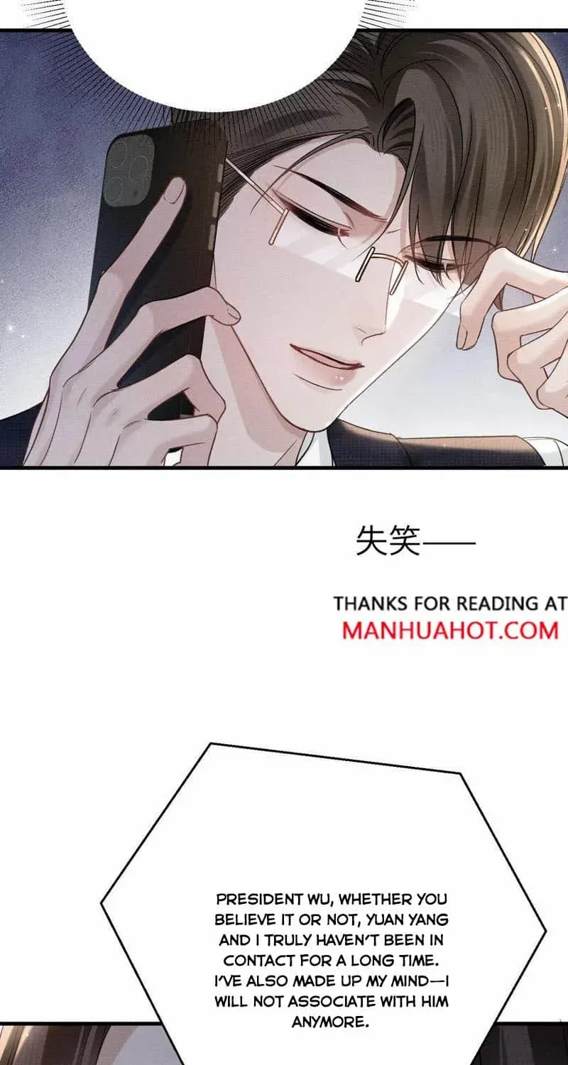 Tit For Tat Chapter 108 page 13 - 