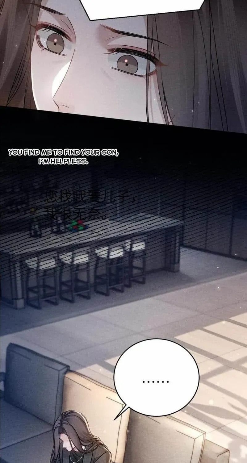 Tit For Tat Chapter 108 page 14 - 