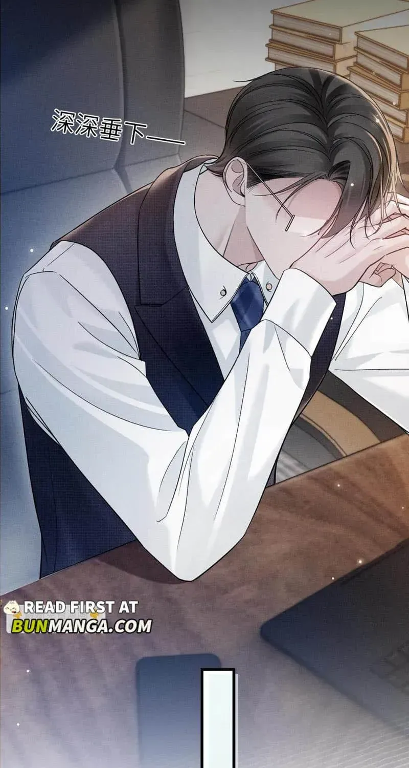 Tit For Tat Chapter 108 page 16 - 