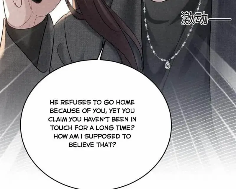 Tit For Tat Chapter 108 page 8 - 