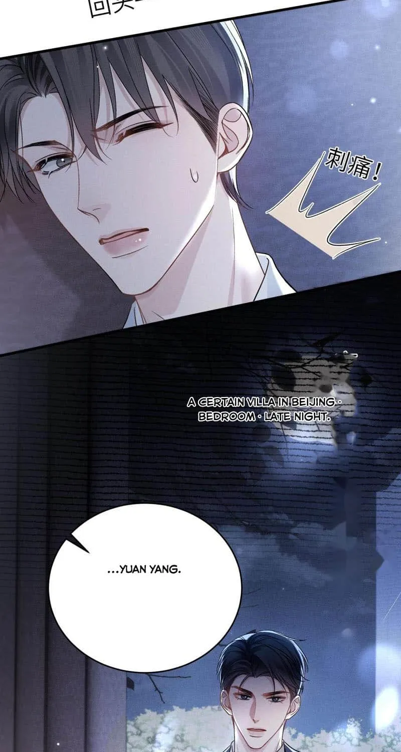 Tit For Tat Chapter 109 page 13 - 